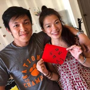 Meet your Posher, Yian